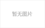 德阳螺栓球网架制作焊接要求